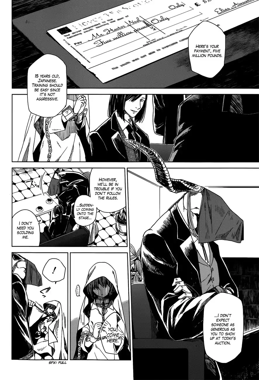 Mahou Tsukai no Yome Chapter 1 5